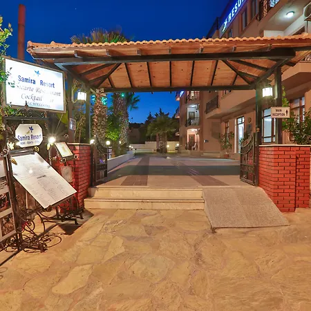 Hotel Samira &